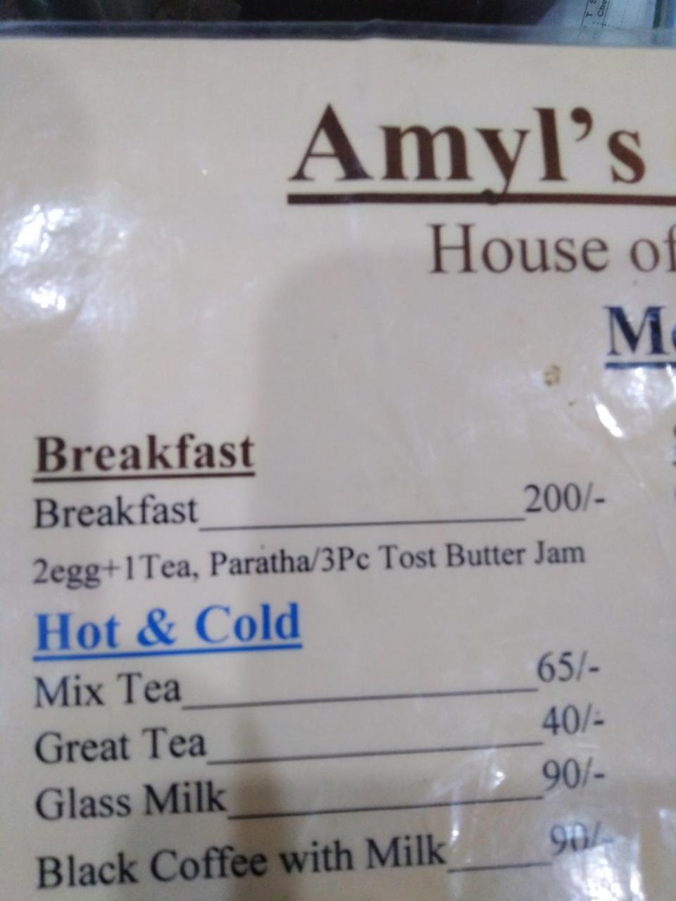 Amyl'S Garden Guest House イスラマバード エクステリア 写真